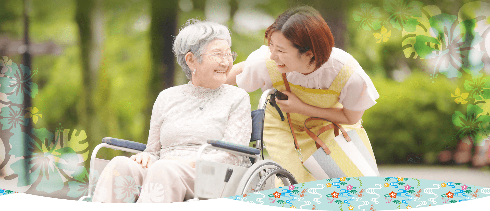 株式会社ライフフィールド